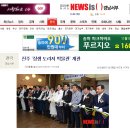 장생도라지박물관 이미지