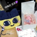 태연약국 | #nunmulnalgeotgataeholic