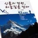 매력 - 전주시 완산구 | 매력