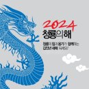 왕림로 이미지
