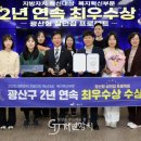 혁신2로 이미지