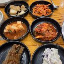 참능이 | 복날에 생각나는 몸보신 하기 좋은 호평동 맛집 참능이백숙 내돈내산 후기