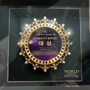 대지화장품 | 라스트닥터 성형외과 피부과 이사님 시술 후 얼굴관리 루틴 TOP 3 _ 뷰티 디바이스, 화장품