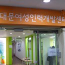 신성인력개발 이미지