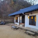 리틀포레스트 촬영지 이미지