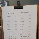카페스윗오븐 이미지