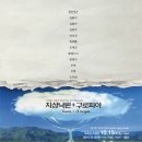 구로-공단-구로-17 이미지