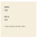 카페모퉁이 이미지