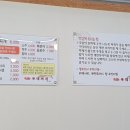 김씨네부대찌개 이미지