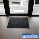수정상사