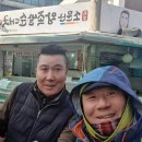 신성상우회