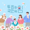 이미지의원 티스토리