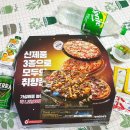 도미노피자군자점 이미지
