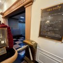 (주)부천랜드 이미지