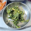 관아문길 | 태안여행 충남 여행 서산 백반 맛집 진국집 내돈내산 솔직후기