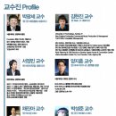 (주)에듀플로 이미지