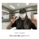 나의 6월