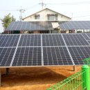 성환태양광발전소 이미지