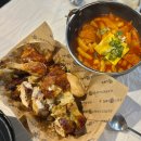 김종구식맛치킨 전기바베큐 옛날통닭 울산신정점