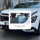 집앞에서 받는 프리미엄 세차🚘홈카 산본 출장세차 솔직후기