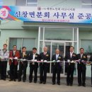 서부분회 티스토리