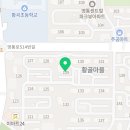 기탄사고력교실영통포레