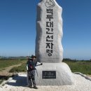 해선목장 티스토리