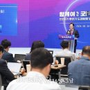 행복시대 이미지