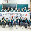 경산여자중학교 이미지