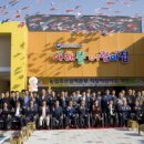 명문어린이집 이미지