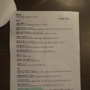 디에스티 이미지