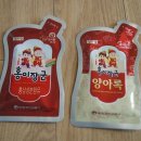 홍이한의원 네이버블로그