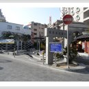 녹천호텔 이미지