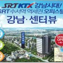 강남-238 이미지