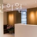 우보천리한의원 이미지