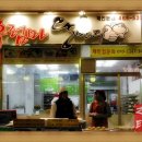 우럼마왕만두 - 광명시 철산로29번길 9 | 우럼마왕만두
