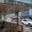 파주종로약국 이미지