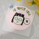 영진농장 | [월간영진] 2025년 6월호