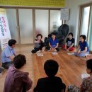 황등경로당 이미지