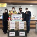 농소1동 행정복지센터 이미지