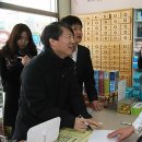 보선약국 이미지