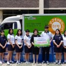 가수원중학교 이미지