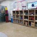 오토오아시스홈플러스(연수점) 이미지