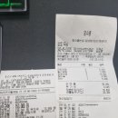 두남목장 이미지