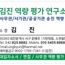 우정농축산 네이버블로그