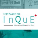 주식회사 킹스타