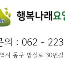 01-25 동구 이미지