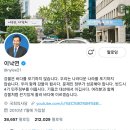 여니 트위터 계정 헤더 바뀜 ㅠ 이미지