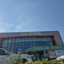 강동로1-49 이미지