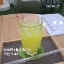 키다리점핑운동 | 4월 도전 다이어트 최종 결과 공개!